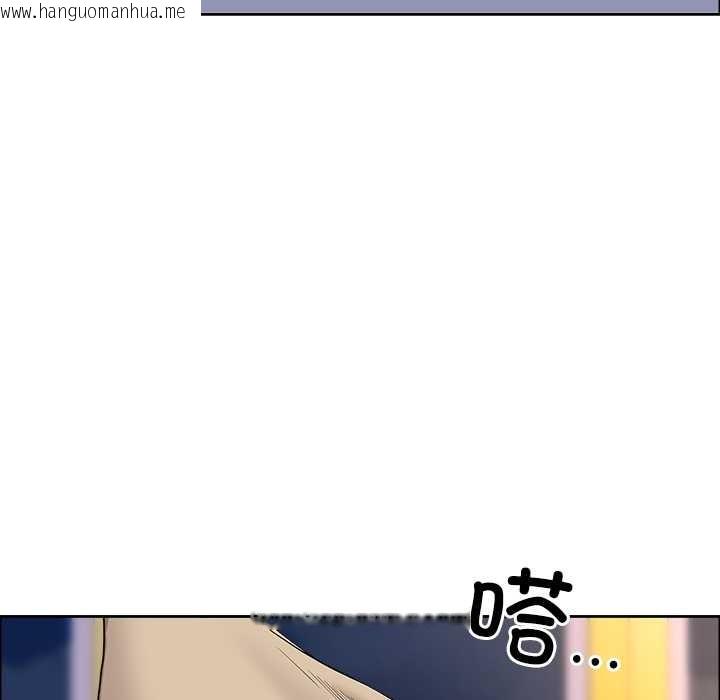 韩国漫画最强男人韩漫_最强男人-第56话在线免费阅读-韩国漫画-第82张图片