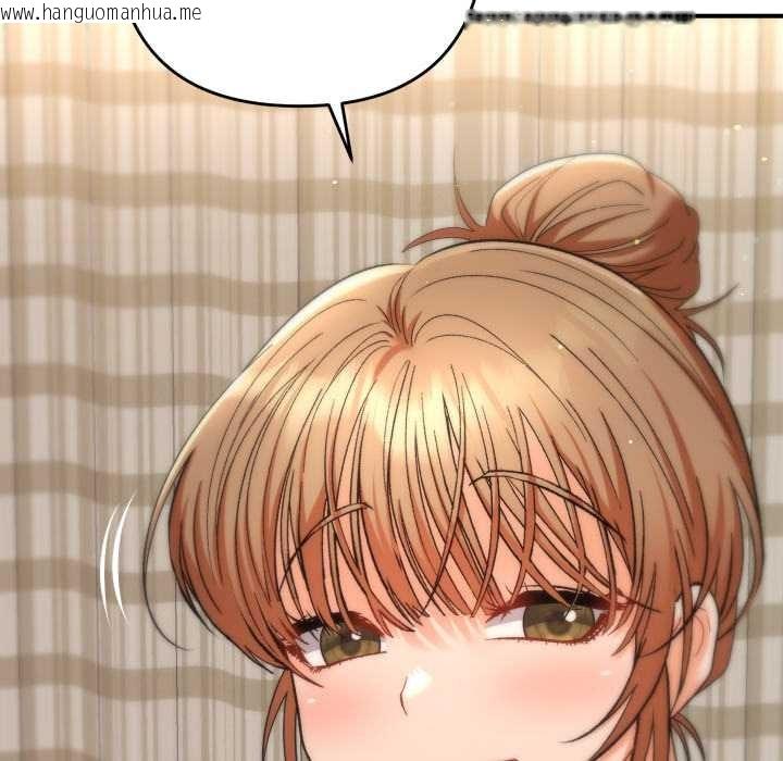 韩国漫画她们教会我的事/全员交往中韩漫_她们教会我的事/全员交往中-第14话在线免费阅读-韩国漫画-第40张图片