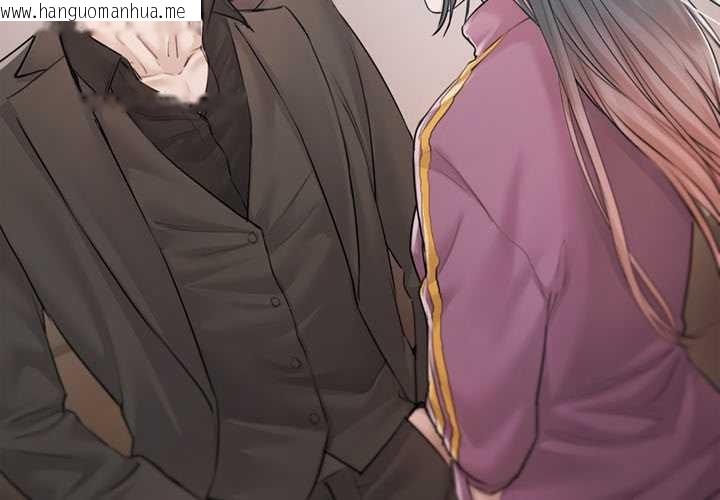 韩国漫画契约的代价/要命的契约韩漫_契约的代价/要命的契约-第9话在线免费阅读-韩国漫画-第4张图片