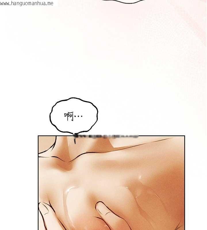 韩国漫画人妻猎人韩漫_人妻猎人-第110话-成功逃出女淫窟在线免费阅读-韩国漫画-第100张图片