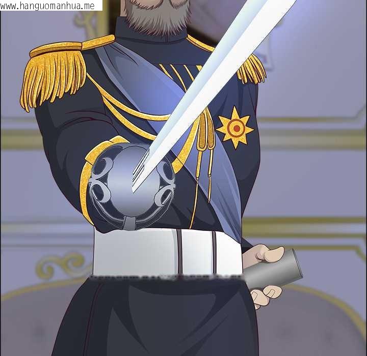 韩国漫画最强男人韩漫_最强男人-第56话在线免费阅读-韩国漫画-第49张图片