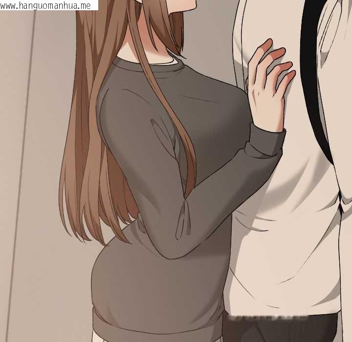 韩国漫画校花的双面生活韩漫_校花的双面生活-第21话在线免费阅读-韩国漫画-第31张图片