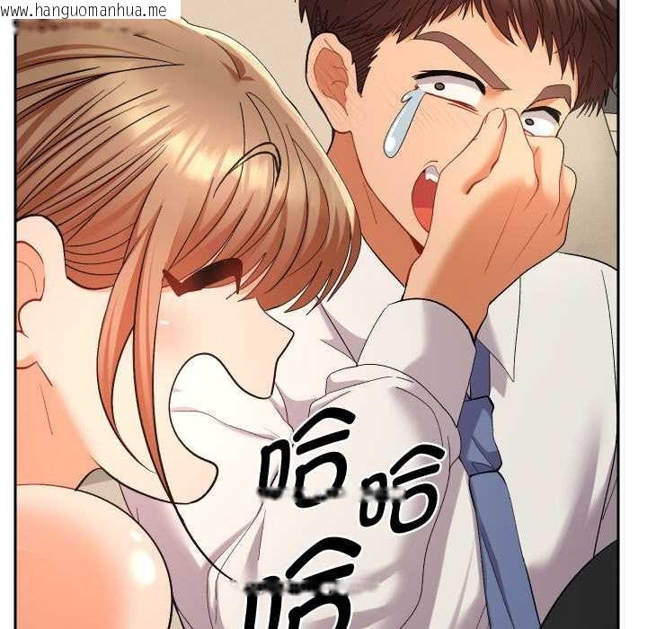 韩国漫画她们教会我的事/全员交往中韩漫_她们教会我的事/全员交往中-第14话在线免费阅读-韩国漫画-第95张图片