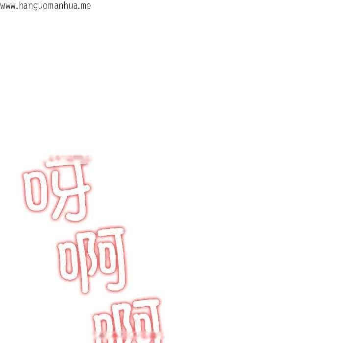 韩国漫画夫妇游戏韩漫_夫妇游戏-第59话在线免费阅读-韩国漫画-第144张图片