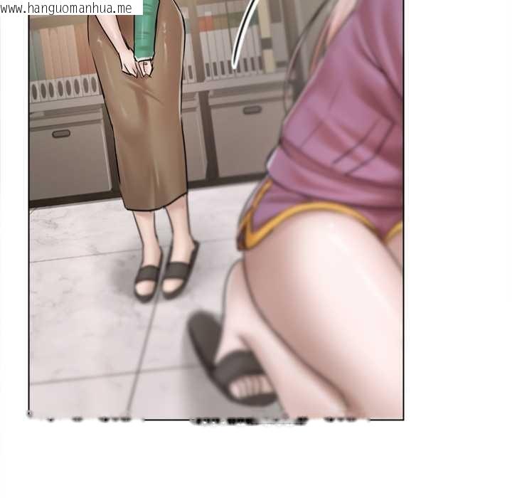 韩国漫画契约的代价/要命的契约韩漫_契约的代价/要命的契约-第9话在线免费阅读-韩国漫画-第33张图片