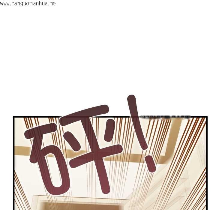 韩国漫画发小碰不得/强制催眠韩漫_发小碰不得/强制催眠-第100话在线免费阅读-韩国漫画-第146张图片