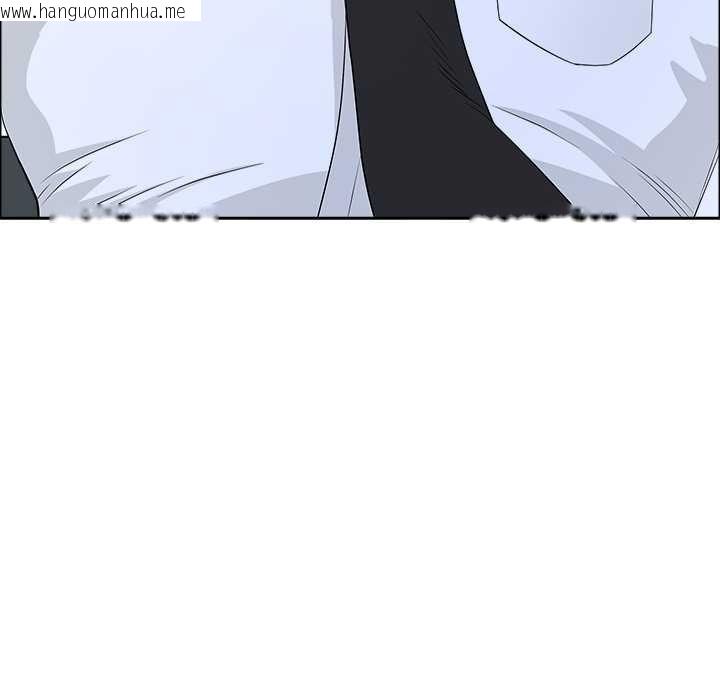 韩国漫画最强男人韩漫_最强男人-第56话在线免费阅读-韩国漫画-第145张图片