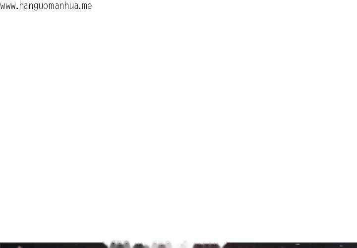 韩国漫画最强男人韩漫_最强男人-第56话在线免费阅读-韩国漫画-第4张图片