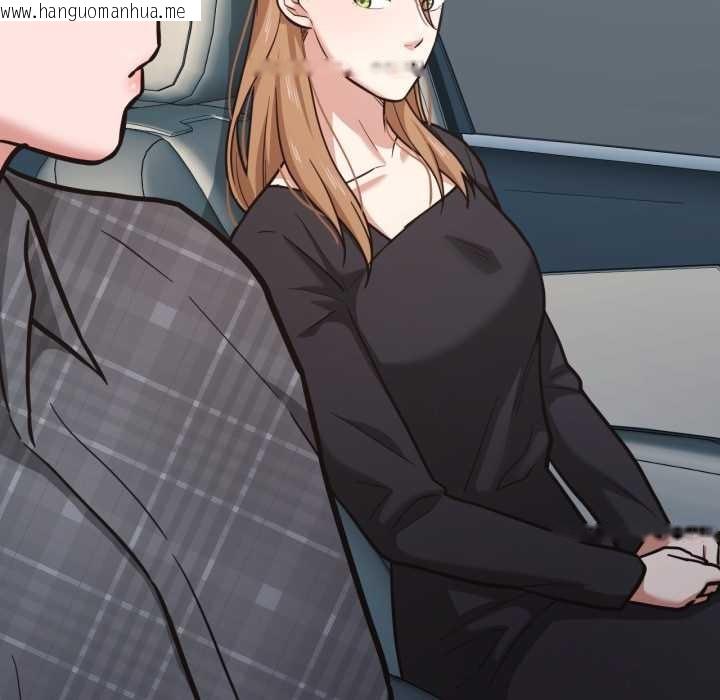 韩国漫画我的傻瓜男友韩漫_我的傻瓜男友-第43话在线免费阅读-韩国漫画-第10张图片