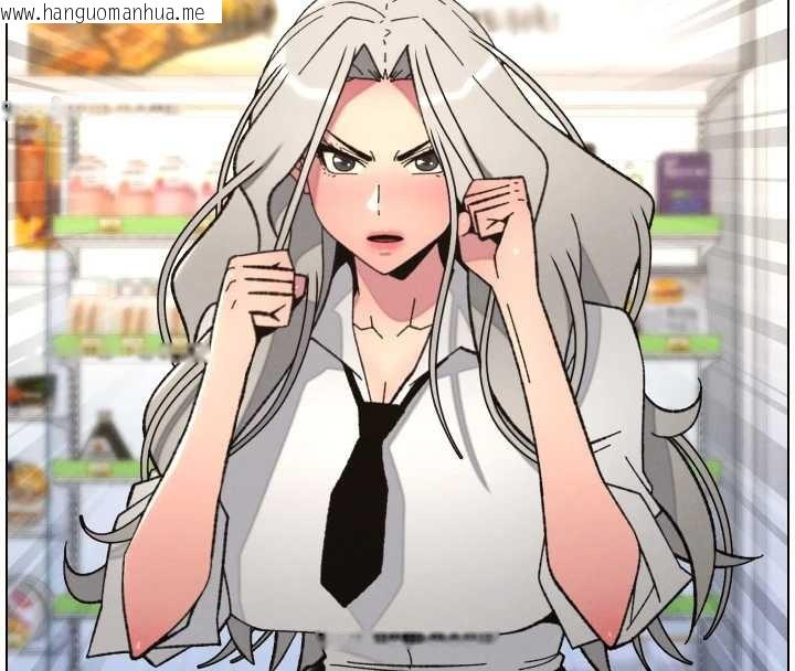 韩国漫画兄妹的秘密授课韩漫_兄妹的秘密授课-第90话-初恋与未婚妻正式照面在线免费阅读-韩国漫画-第136张图片