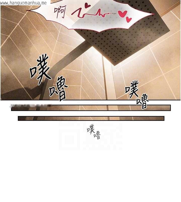 韩国漫画人妻猎人韩漫_人妻猎人-第110话-成功逃出女淫窟在线免费阅读-韩国漫画-第122张图片