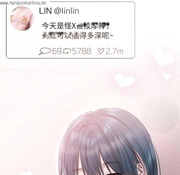 韩国漫画契约的代价/要命的契约韩漫_契约的代价/要命的契约-第9话在线免费阅读-韩国漫画-第158张图片