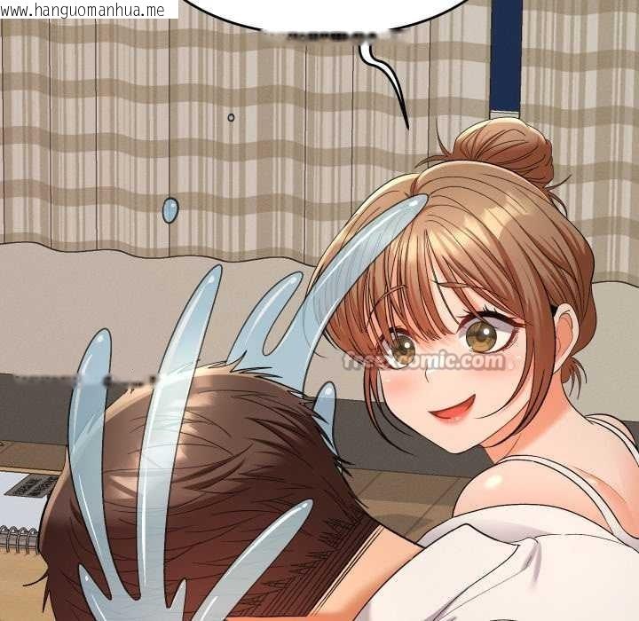 韩国漫画她们教会我的事/全员交往中韩漫_她们教会我的事/全员交往中-第14话在线免费阅读-韩国漫画-第84张图片