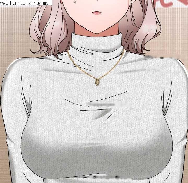 韩国漫画校花的双面生活韩漫_校花的双面生活-第21话在线免费阅读-韩国漫画-第8张图片