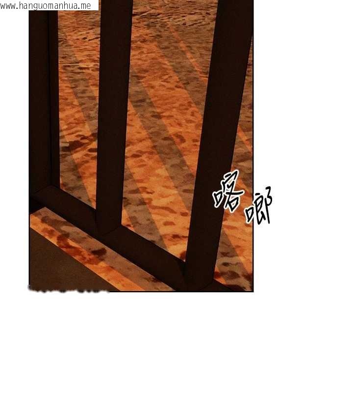 韩国漫画人妻猎人韩漫_人妻猎人-第110话-成功逃出女淫窟在线免费阅读-韩国漫画-第147张图片