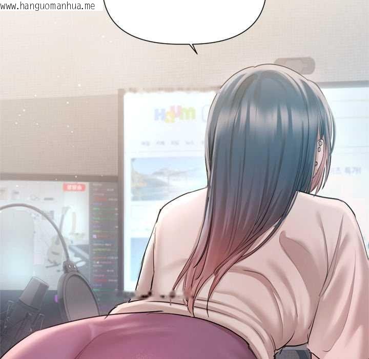 韩国漫画契约的代价/要命的契约韩漫_契约的代价/要命的契约-第9话在线免费阅读-韩国漫画-第142张图片