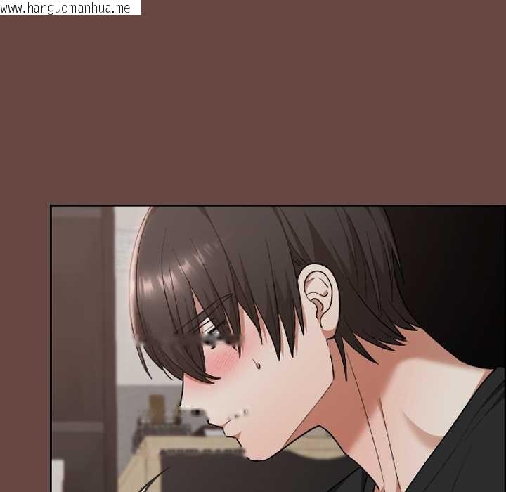 韩国漫画校花的双面生活韩漫_校花的双面生活-第21话在线免费阅读-韩国漫画-第117张图片