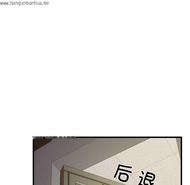韩国漫画发小碰不得/强制催眠韩漫_发小碰不得/强制催眠-第100话在线免费阅读-韩国漫画-第55张图片