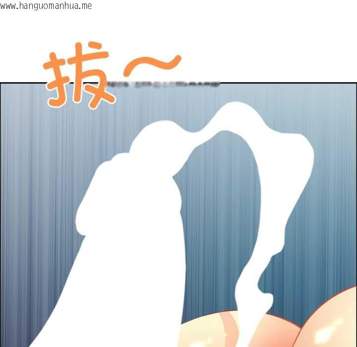 韩国漫画最强男人韩漫_最强男人-第56话在线免费阅读-韩国漫画-第136张图片