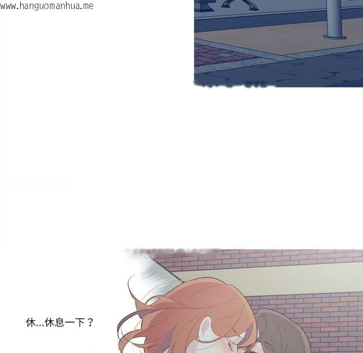 韩国漫画这都什么事儿啊？韩漫_这都什么事儿啊？-第26话在线免费阅读-韩国漫画-第51张图片