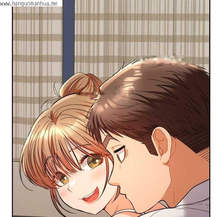 韩国漫画她们教会我的事/全员交往中韩漫_她们教会我的事/全员交往中-第14话在线免费阅读-韩国漫画-第115张图片