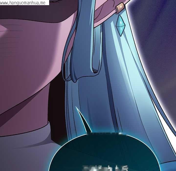 韩国漫画男人稀缺的异世界韩漫_男人稀缺的异世界-第17话在线免费阅读-韩国漫画-第31张图片