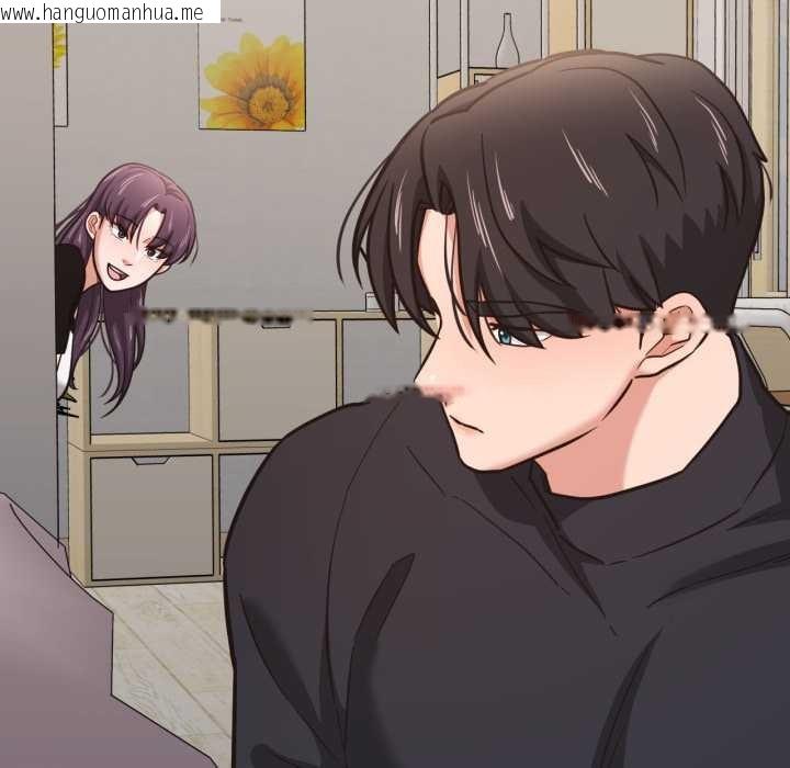 韩国漫画我的傻瓜男友韩漫_我的傻瓜男友-第43话在线免费阅读-韩国漫画-第69张图片