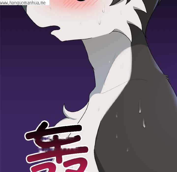 韩国漫画野兽的王国/野兽的乐章韩漫_野兽的王国/野兽的乐章-第5话在线免费阅读-韩国漫画-第108张图片