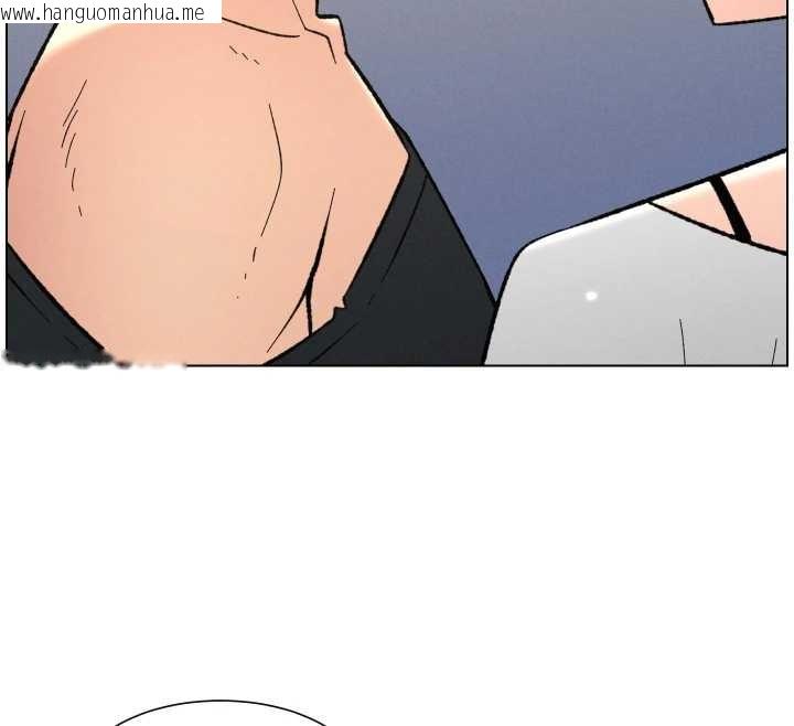 韩国漫画兄妹的秘密授课韩漫_兄妹的秘密授课-第90话-初恋与未婚妻正式照面在线免费阅读-韩国漫画-第34张图片