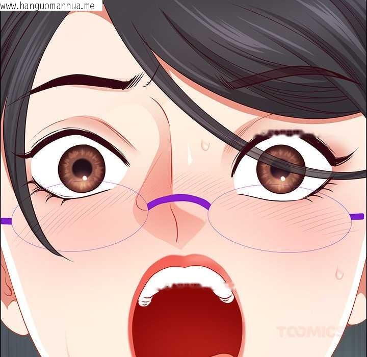 韩国漫画最强男人韩漫_最强男人-第56话在线免费阅读-韩国漫画-第120张图片