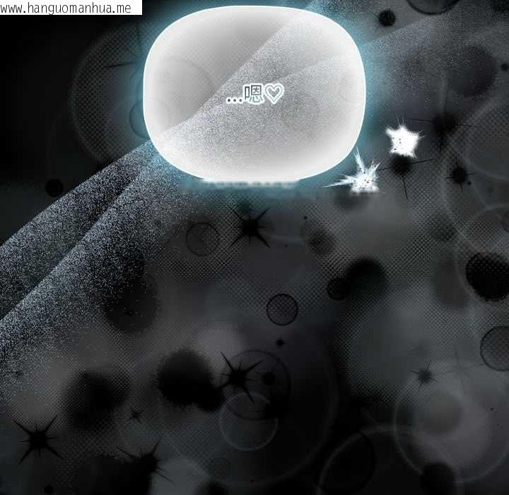 韩国漫画幸福来得太突然韩漫_幸福来得太突然-第55话在线免费阅读-韩国漫画-第132张图片