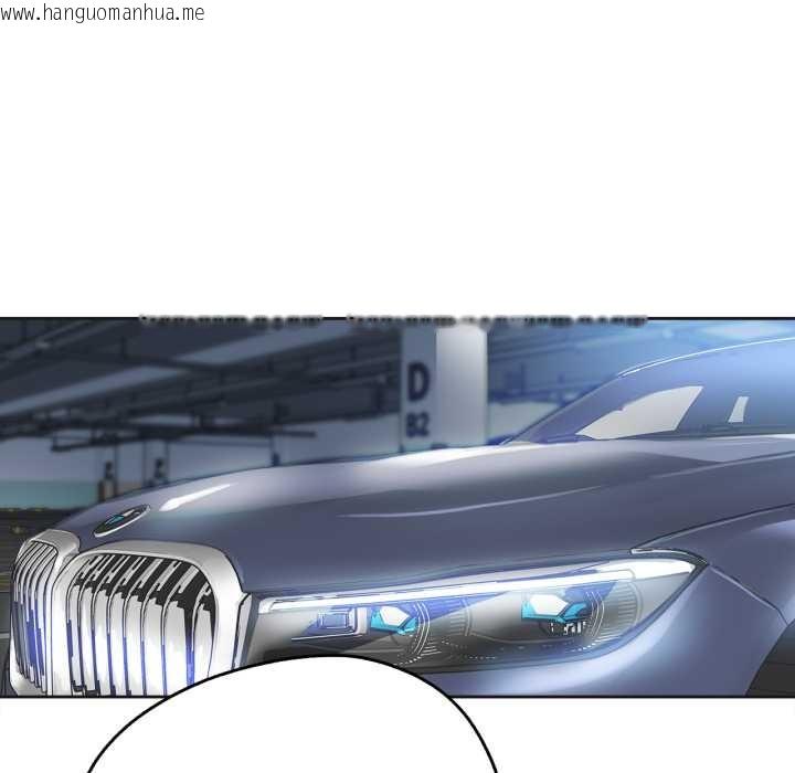 韩国漫画爸爸也疯狂韩漫_爸爸也疯狂-第41话在线免费阅读-韩国漫画-第82张图片