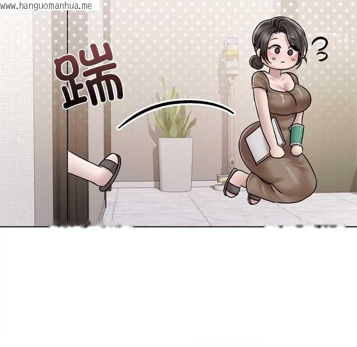 韩国漫画契约的代价/要命的契约韩漫_契约的代价/要命的契约-第9话在线免费阅读-韩国漫画-第52张图片