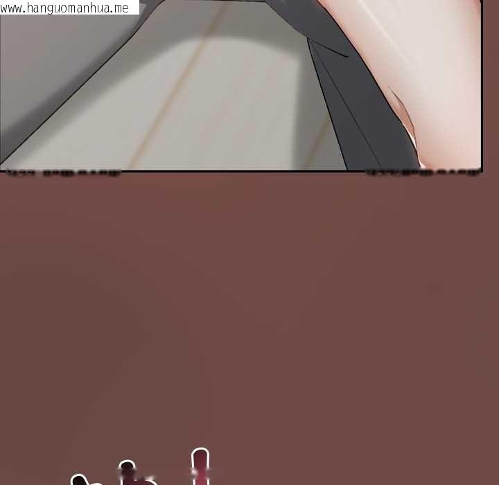 韩国漫画校花的双面生活韩漫_校花的双面生活-第21话在线免费阅读-韩国漫画-第120张图片