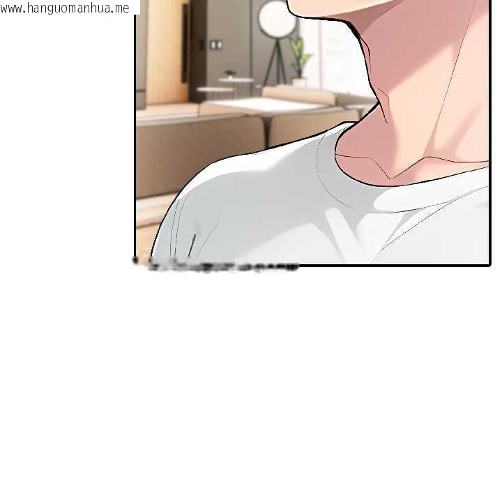 韩国漫画夫妇游戏韩漫_夫妇游戏-第59话在线免费阅读-韩国漫画-第34张图片