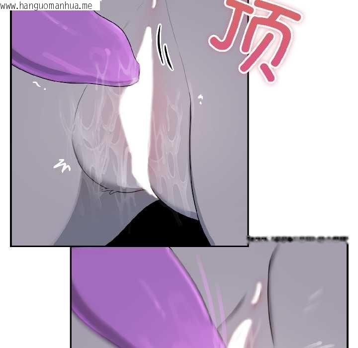 韩国漫画野兽的王国/野兽的乐章韩漫_野兽的王国/野兽的乐章-第5话在线免费阅读-韩国漫画-第7张图片