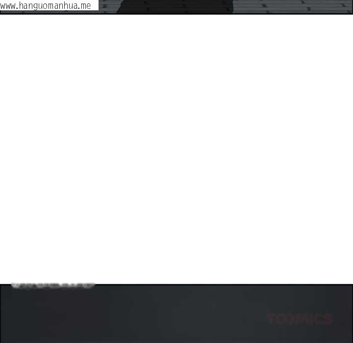 韩国漫画最强男人韩漫_最强男人-第56话在线免费阅读-韩国漫画-第165张图片