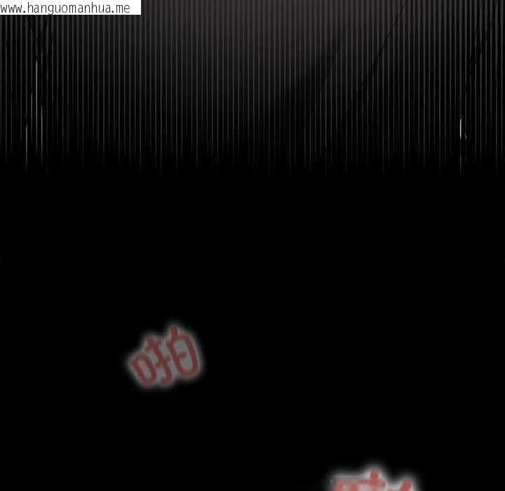 韩国漫画校花的双面生活韩漫_校花的双面生活-第21话在线免费阅读-韩国漫画-第130张图片