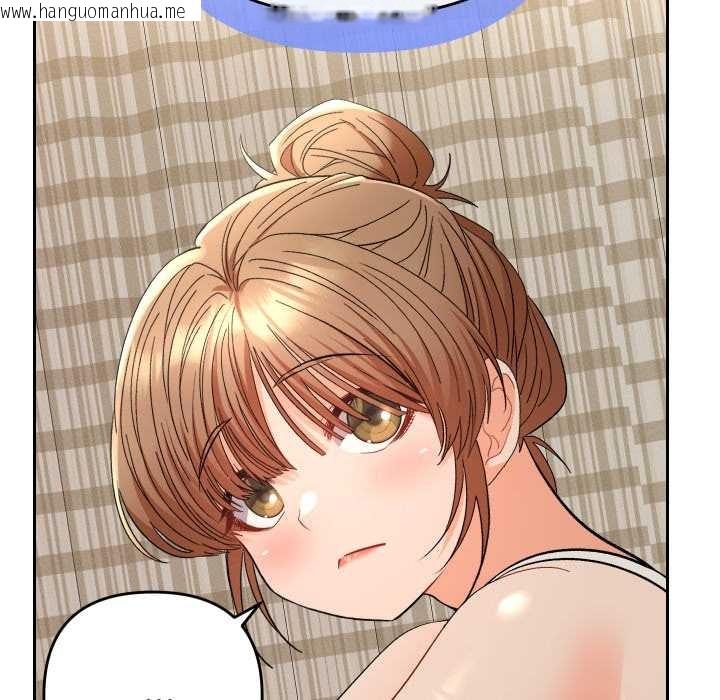 韩国漫画她们教会我的事/全员交往中韩漫_她们教会我的事/全员交往中-第14话在线免费阅读-韩国漫画-第135张图片