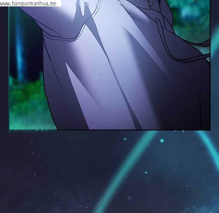 韩国漫画男人稀缺的异世界韩漫_男人稀缺的异世界-第17话在线免费阅读-韩国漫画-第156张图片