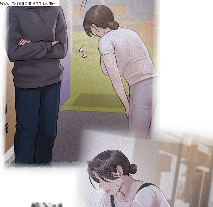 韩国漫画契约的代价/要命的契约韩漫_契约的代价/要命的契约-第9话在线免费阅读-韩国漫画-第137张图片