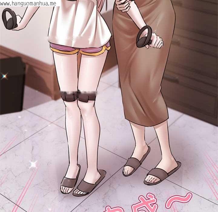 韩国漫画契约的代价/要命的契约韩漫_契约的代价/要命的契约-第9话在线免费阅读-韩国漫画-第44张图片