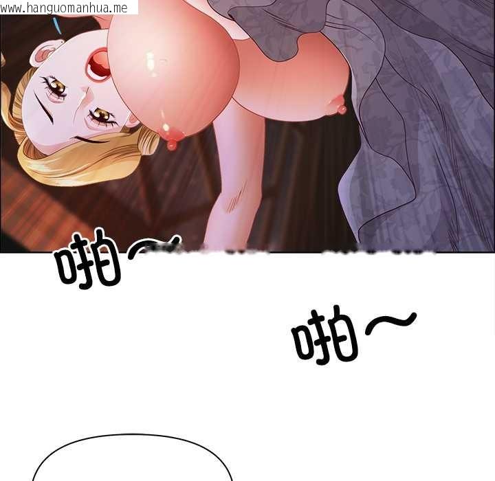 韩国漫画最强男人韩漫_最强男人-第56话在线免费阅读-韩国漫画-第31张图片