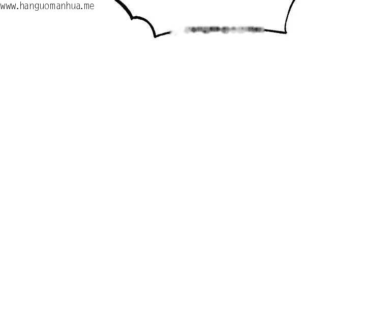 韩国漫画人妻猎人韩漫_人妻猎人-第110话-成功逃出女淫窟在线免费阅读-韩国漫画-第145张图片