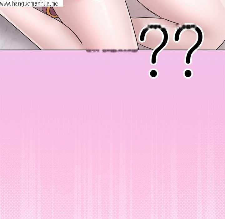 韩国漫画契约的代价/要命的契约韩漫_契约的代价/要命的契约-第9话在线免费阅读-韩国漫画-第39张图片