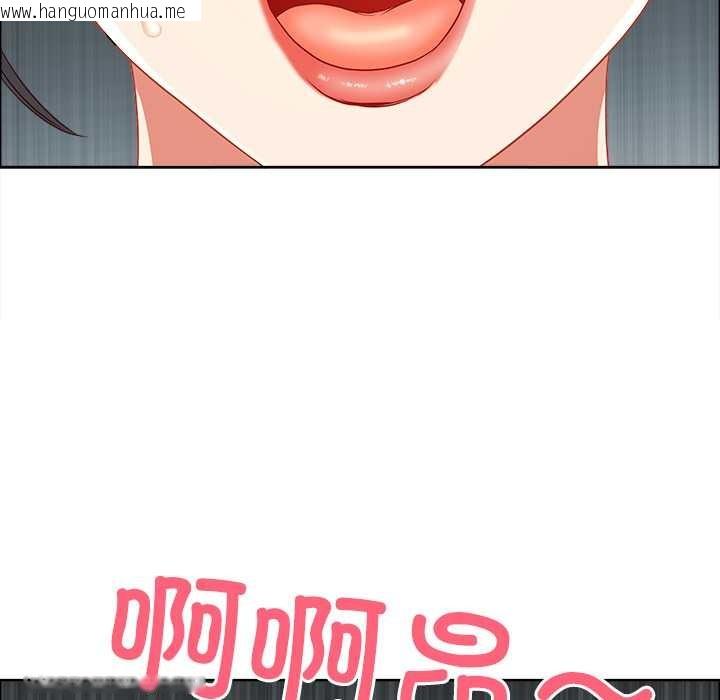 韩国漫画最强男人韩漫_最强男人-第56话在线免费阅读-韩国漫画-第121张图片