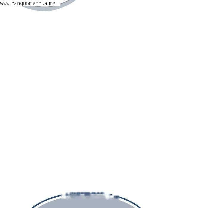 韩国漫画野兽的王国/野兽的乐章韩漫_野兽的王国/野兽的乐章-第5话在线免费阅读-韩国漫画-第106张图片