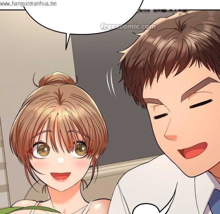 韩国漫画她们教会我的事/全员交往中韩漫_她们教会我的事/全员交往中-第14话在线免费阅读-韩国漫画-第98张图片