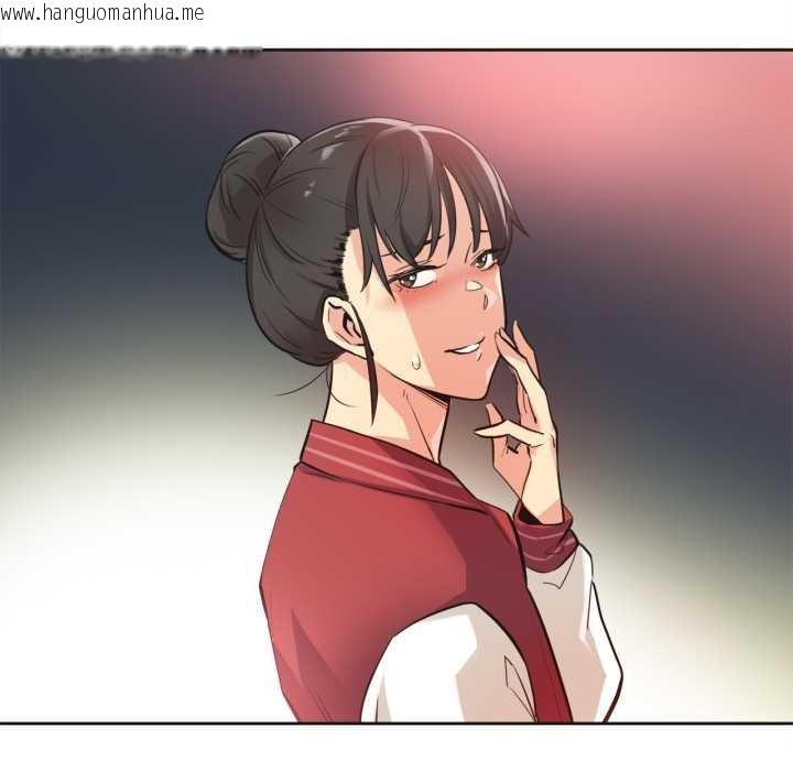 韩国漫画爸爸也疯狂韩漫_爸爸也疯狂-第41话在线免费阅读-韩国漫画-第101张图片