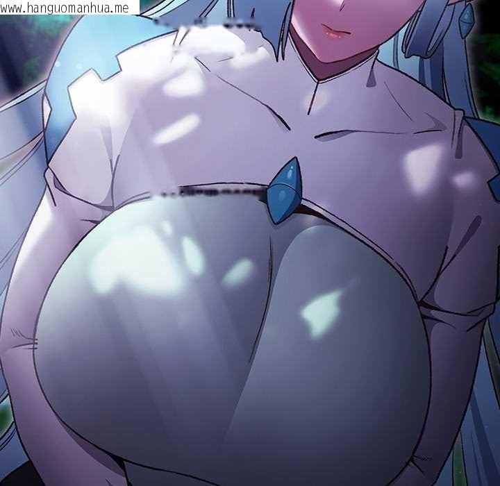 韩国漫画男人稀缺的异世界韩漫_男人稀缺的异世界-第17话在线免费阅读-韩国漫画-第136张图片